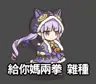 kiaa487163262's Avatar